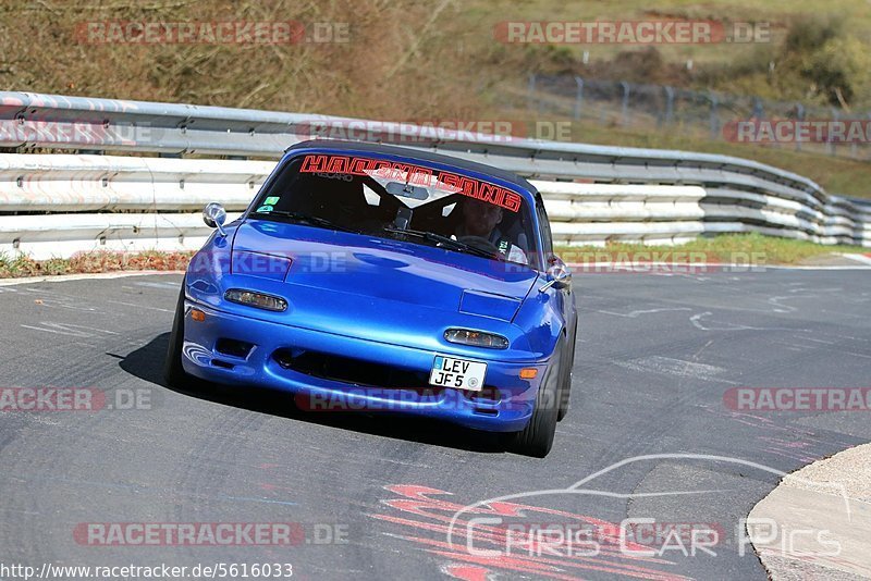 Bild #5616033 - Touristenfahrten Nürburgring Nordschleife (17.03.2019)