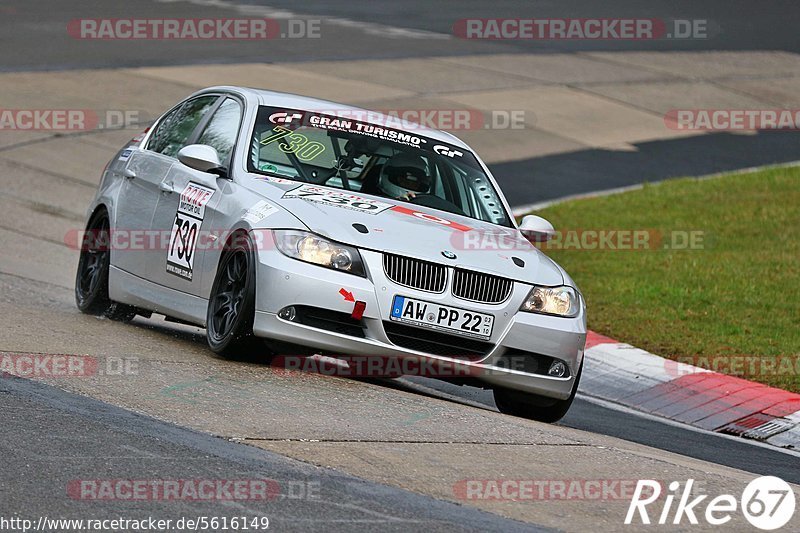 Bild #5616149 - Touristenfahrten Nürburgring Nordschleife (17.03.2019)