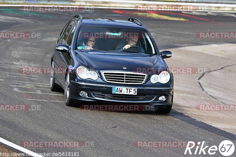 Bild #5618181 - Touristenfahrten Nürburgring Nordschleife (17.03.2019)