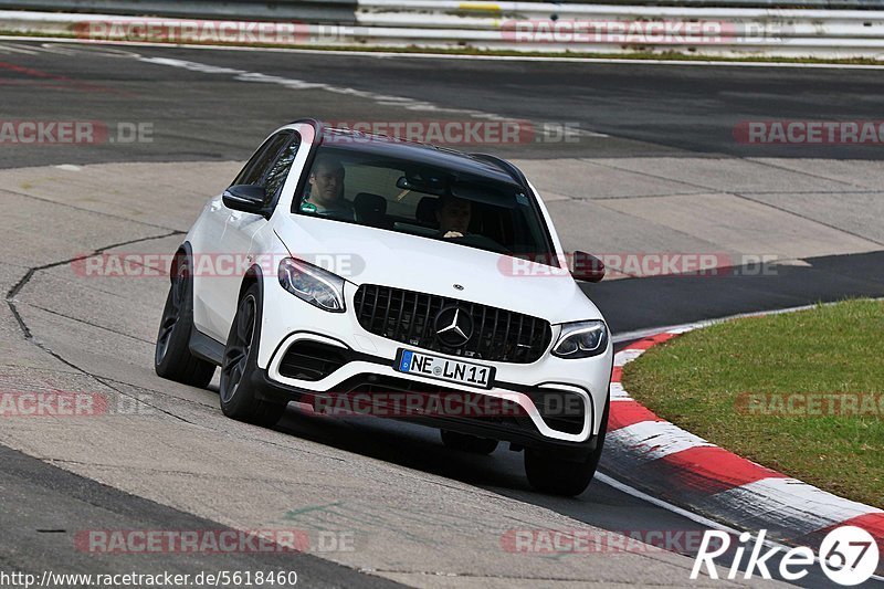 Bild #5618460 - Touristenfahrten Nürburgring Nordschleife (17.03.2019)