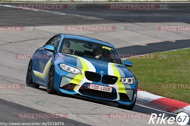 Bild #5618470 - Touristenfahrten Nürburgring Nordschleife (17.03.2019)