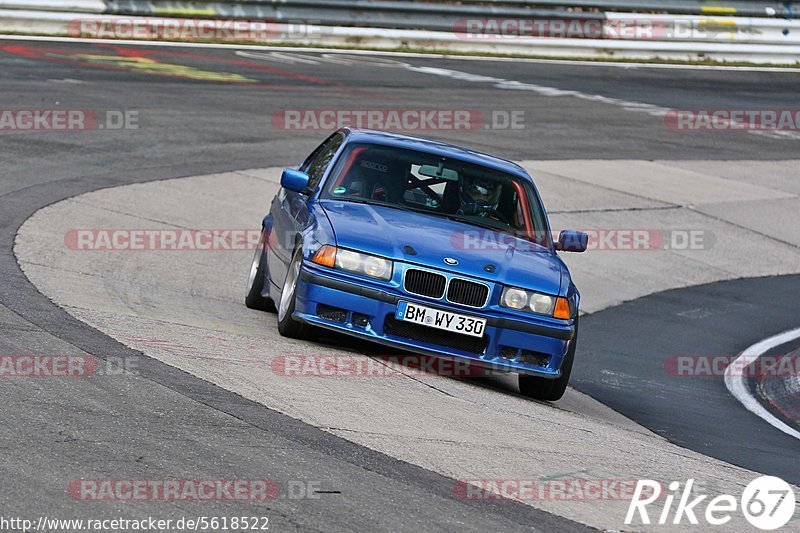 Bild #5618522 - Touristenfahrten Nürburgring Nordschleife (17.03.2019)