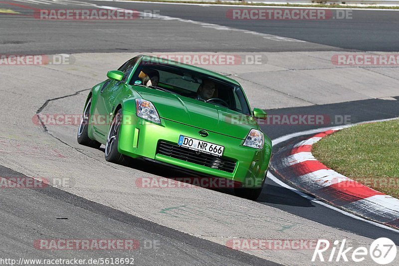 Bild #5618692 - Touristenfahrten Nürburgring Nordschleife (17.03.2019)