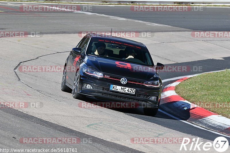 Bild #5618761 - Touristenfahrten Nürburgring Nordschleife (17.03.2019)