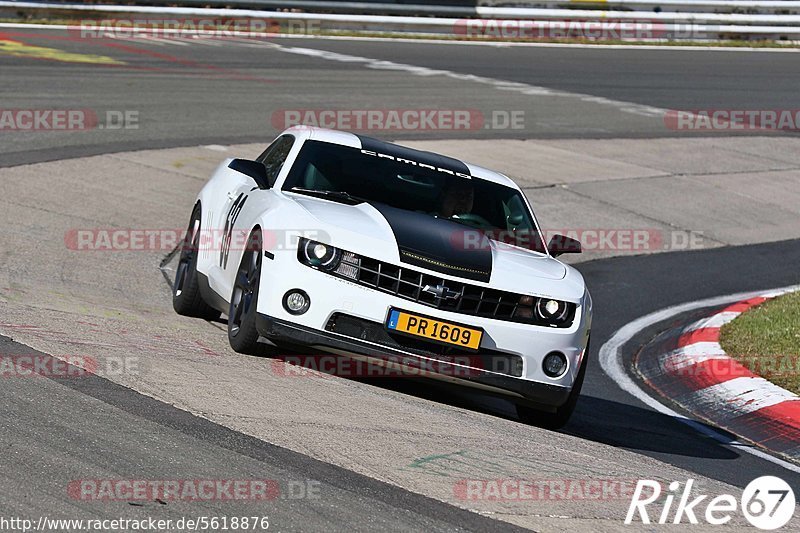 Bild #5618876 - Touristenfahrten Nürburgring Nordschleife (17.03.2019)