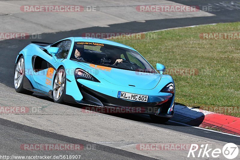 Bild #5618907 - Touristenfahrten Nürburgring Nordschleife (17.03.2019)