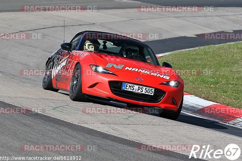 Bild #5618912 - Touristenfahrten Nürburgring Nordschleife (17.03.2019)