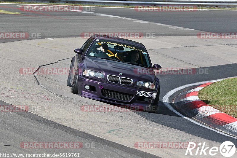 Bild #5619761 - Touristenfahrten Nürburgring Nordschleife (17.03.2019)