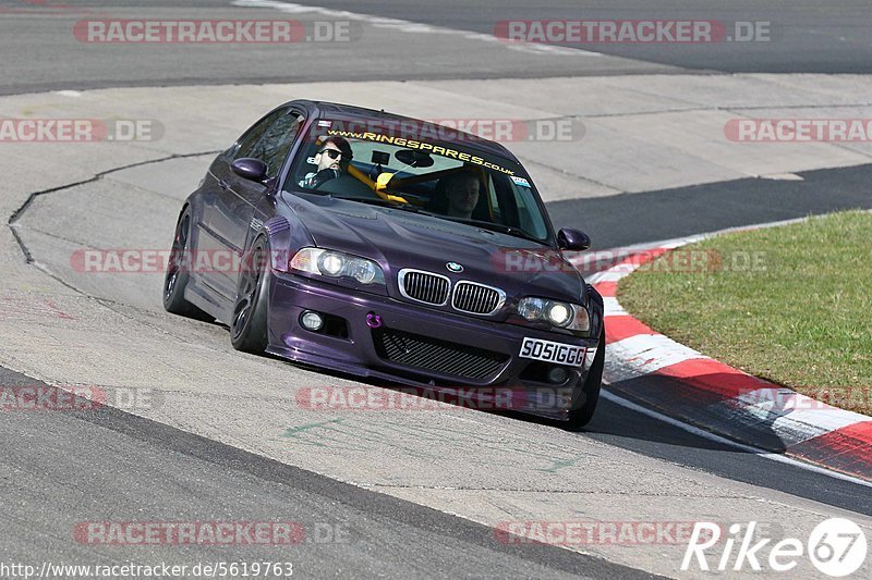 Bild #5619763 - Touristenfahrten Nürburgring Nordschleife (17.03.2019)