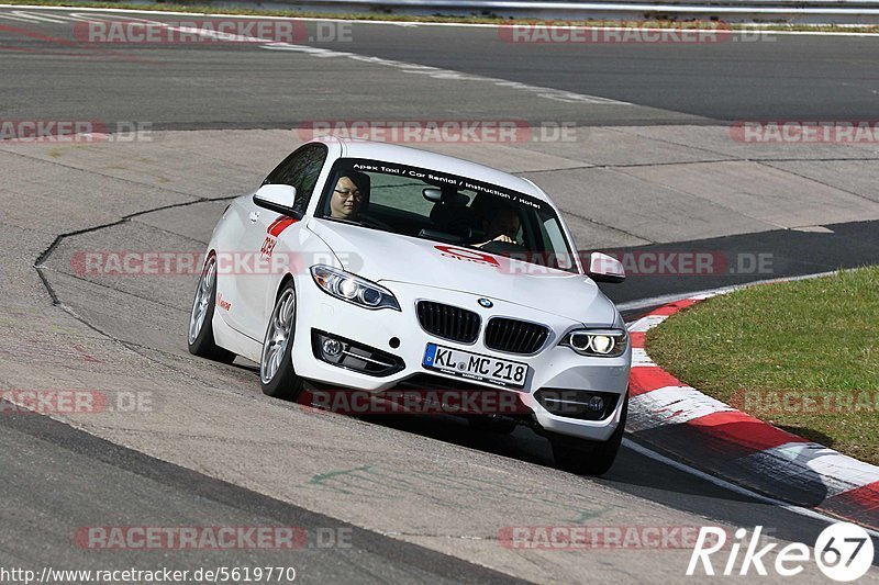 Bild #5619770 - Touristenfahrten Nürburgring Nordschleife (17.03.2019)