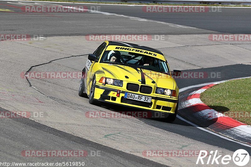 Bild #5619850 - Touristenfahrten Nürburgring Nordschleife (17.03.2019)