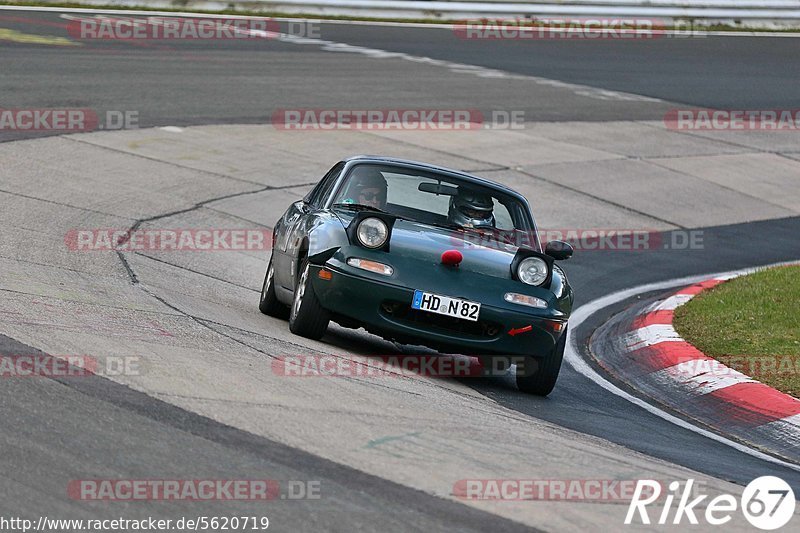 Bild #5620719 - Touristenfahrten Nürburgring Nordschleife (17.03.2019)