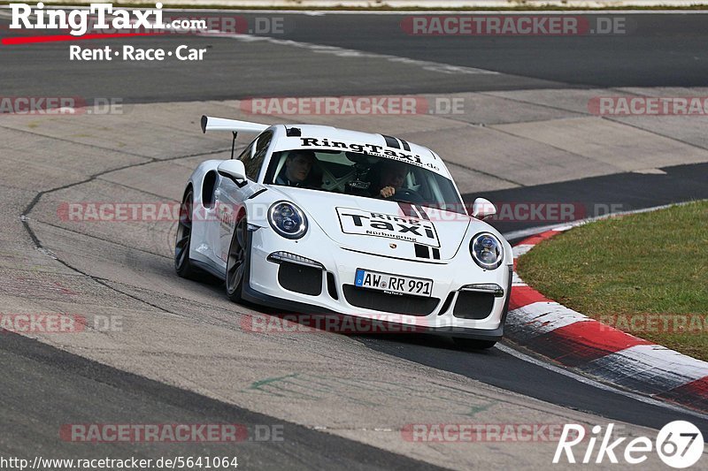 Bild #5641064 - Touristenfahrten Nürburgring Nordschleife (24.03.2019)