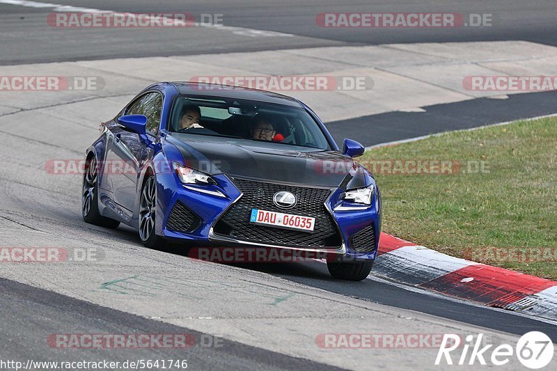 Bild #5641746 - Touristenfahrten Nürburgring Nordschleife (24.03.2019)