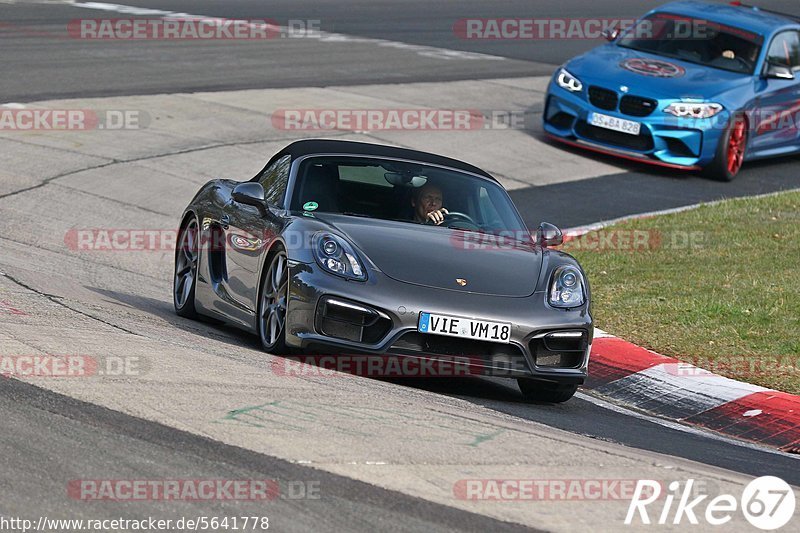 Bild #5641778 - Touristenfahrten Nürburgring Nordschleife (24.03.2019)