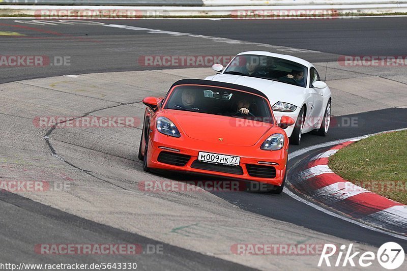 Bild #5643330 - Touristenfahrten Nürburgring Nordschleife (24.03.2019)