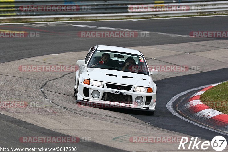 Bild #5647508 - Touristenfahrten Nürburgring Nordschleife (24.03.2019)