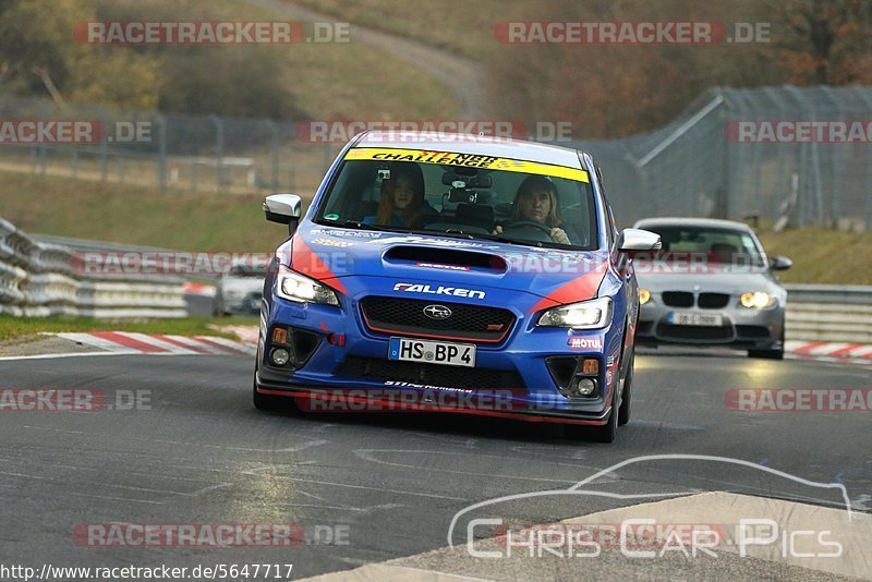 Bild #5647717 - Touristenfahrten Nürburgring Nordschleife (24.03.2019)