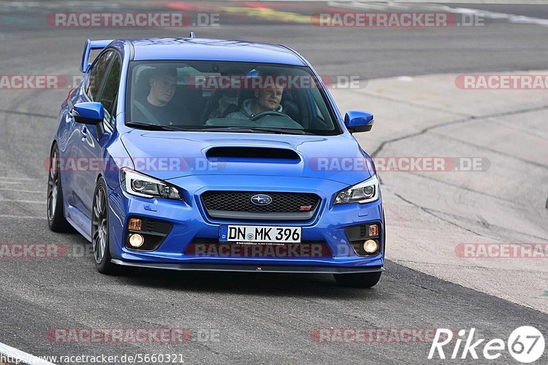 Bild #5660321 - Touristenfahrten Nürburgring Nordschleife (24.03.2019)