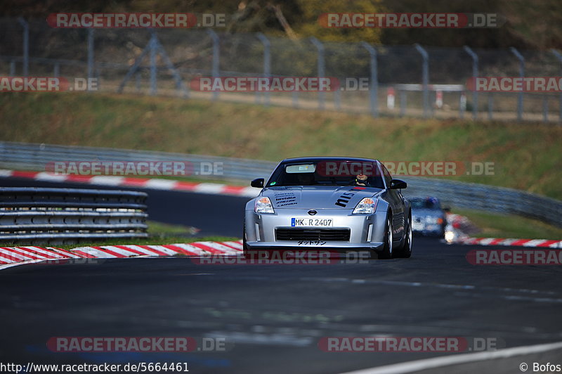 Bild #5664461 - Touristenfahrten Nürburgring Nordschleife (24.03.2019)