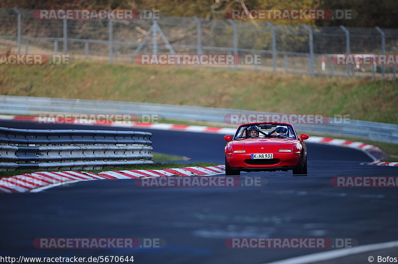 Bild #5670644 - Touristenfahrten Nürburgring Nordschleife (24.03.2019)