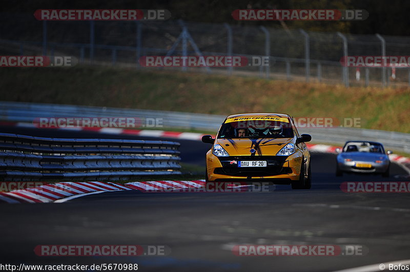 Bild #5670988 - Touristenfahrten Nürburgring Nordschleife (24.03.2019)