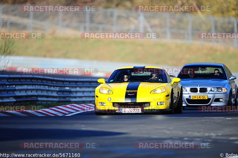 Bild #5671160 - Touristenfahrten Nürburgring Nordschleife (24.03.2019)