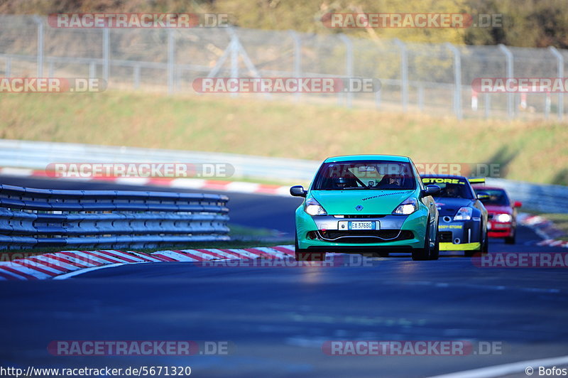 Bild #5671320 - Touristenfahrten Nürburgring Nordschleife (24.03.2019)