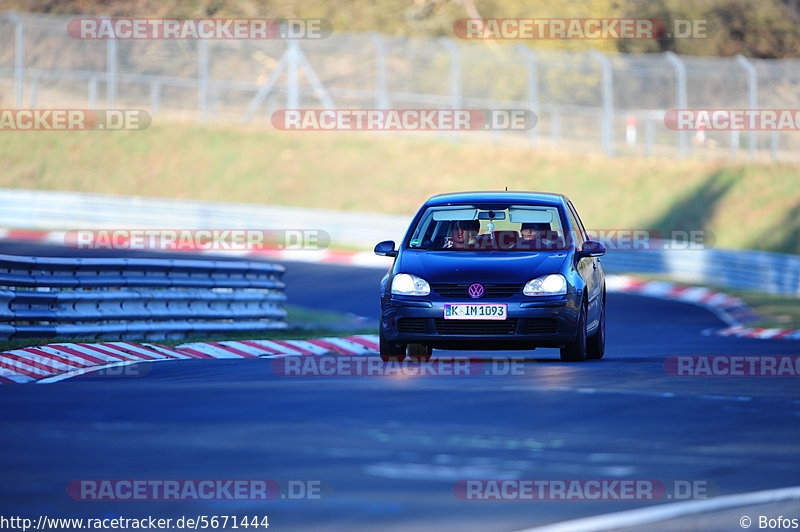 Bild #5671444 - Touristenfahrten Nürburgring Nordschleife (24.03.2019)