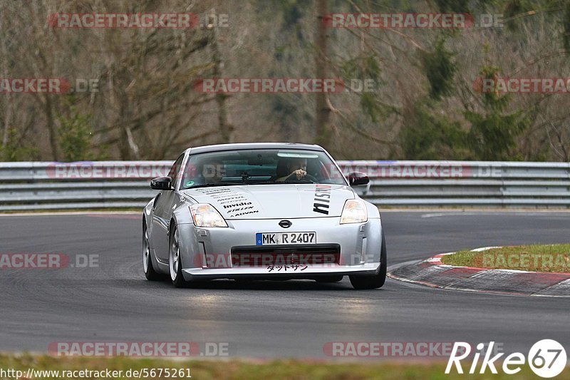 Bild #5675261 - Touristenfahrten Nürburgring Nordschleife (24.03.2019)