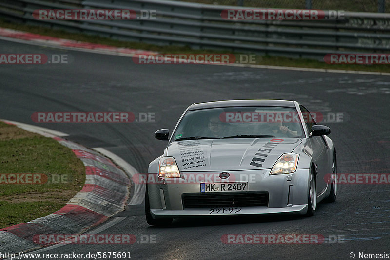 Bild #5675691 - Touristenfahrten Nürburgring Nordschleife (24.03.2019)