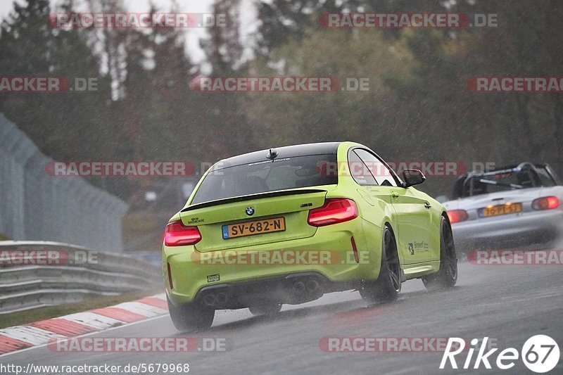 Bild #5679968 - Touristenfahrten Nürburgring Nordschleife (25.03.2019)