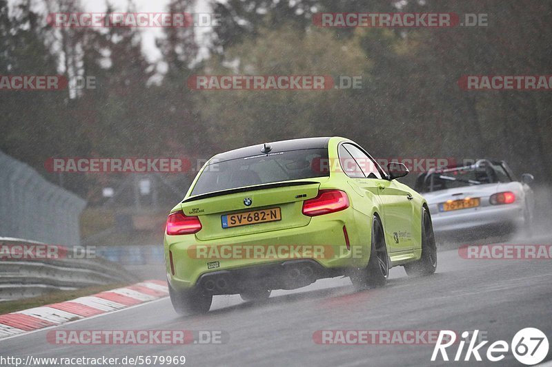 Bild #5679969 - Touristenfahrten Nürburgring Nordschleife (25.03.2019)