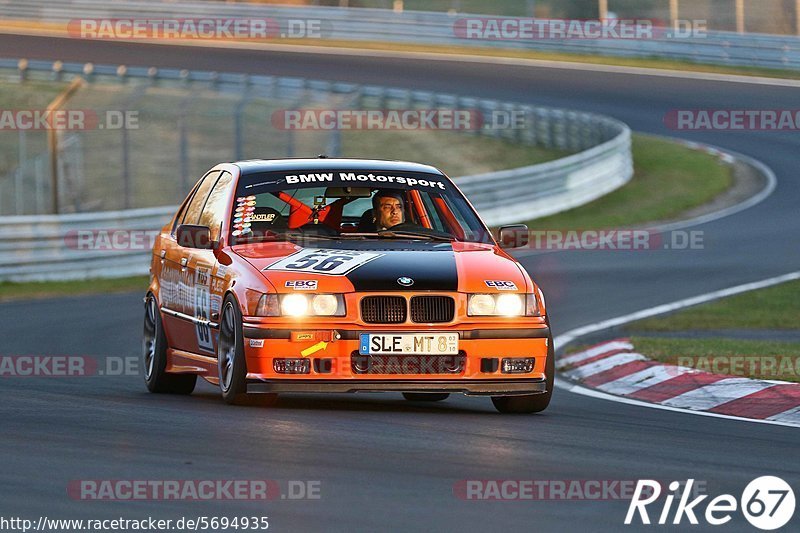 Bild #5694935 - Touristenfahrten Nürburgring Nordschleife (29.03.2019)