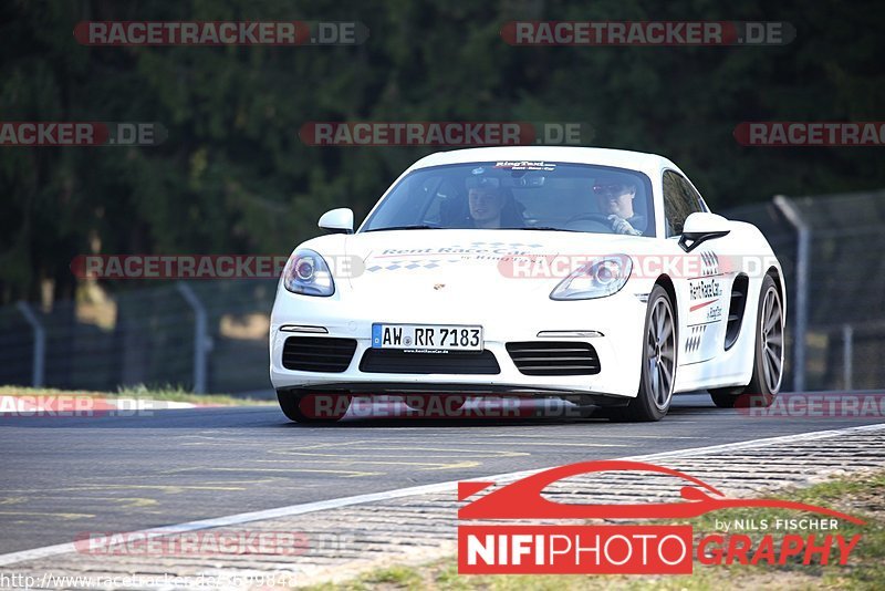 Bild #5699848 - Touristenfahrten Nürburgring Nordschleife (31.03.2019)