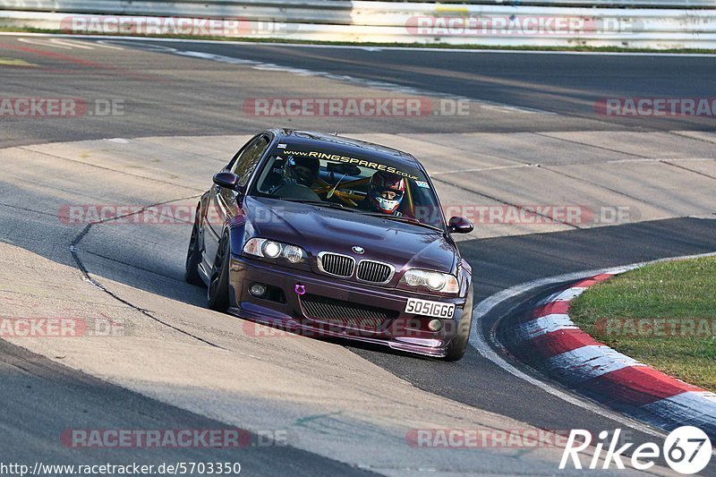 Bild #5703350 - Touristenfahrten Nürburgring Nordschleife (31.03.2019)