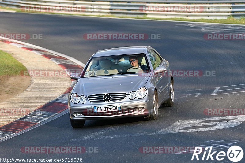 Bild #5715076 - Touristenfahrten Nürburgring Nordschleife (31.03.2019)