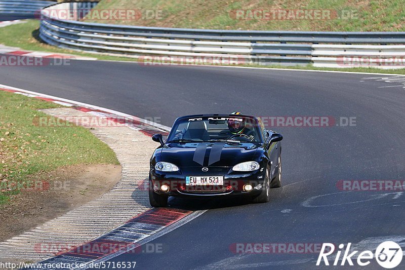 Bild #5716537 - Touristenfahrten Nürburgring Nordschleife (31.03.2019)