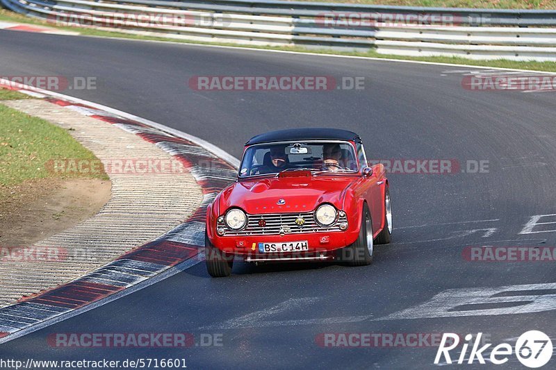 Bild #5716601 - Touristenfahrten Nürburgring Nordschleife (31.03.2019)