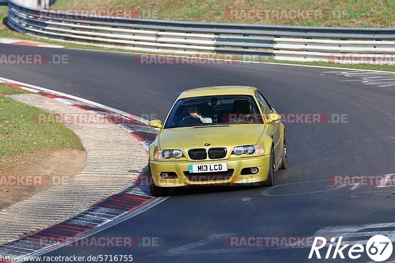 Bild #5716755 - Touristenfahrten Nürburgring Nordschleife (31.03.2019)