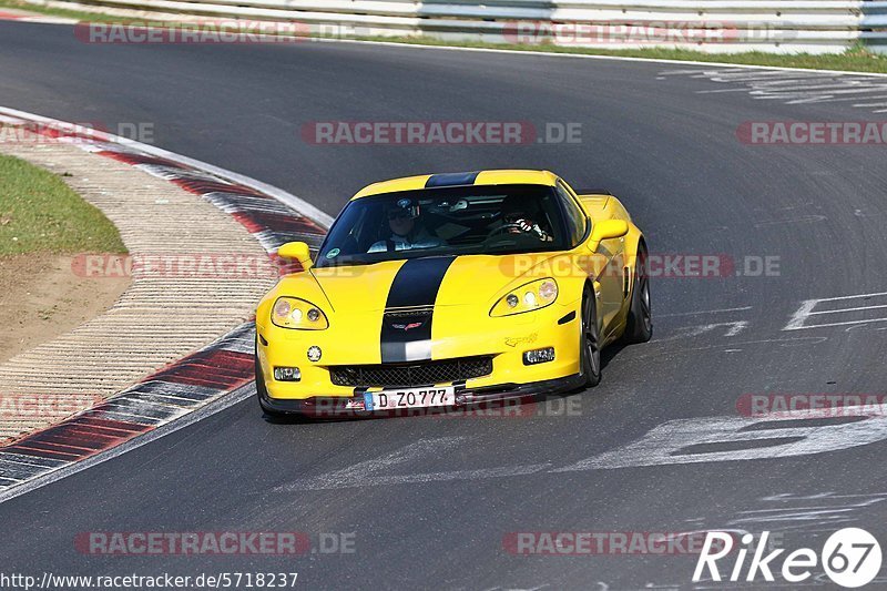 Bild #5718237 - Touristenfahrten Nürburgring Nordschleife (31.03.2019)