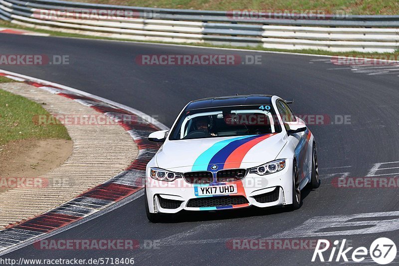 Bild #5718406 - Touristenfahrten Nürburgring Nordschleife (31.03.2019)