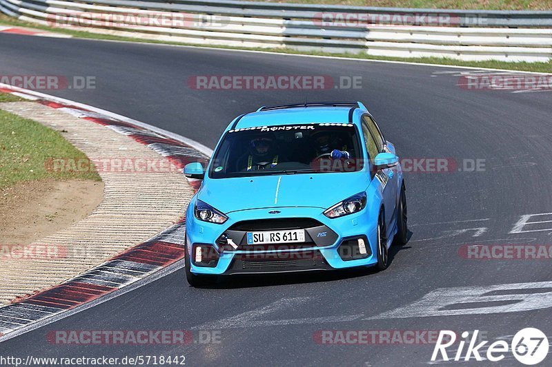 Bild #5718442 - Touristenfahrten Nürburgring Nordschleife (31.03.2019)