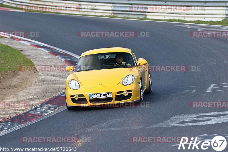 Bild #5720643 - Touristenfahrten Nürburgring Nordschleife (31.03.2019)