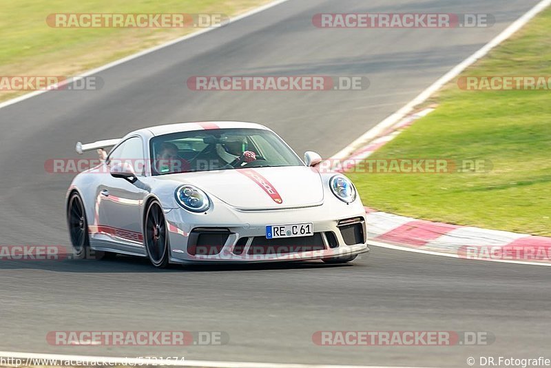 Bild #5721674 - Touristenfahrten Nürburgring Nordschleife (31.03.2019)