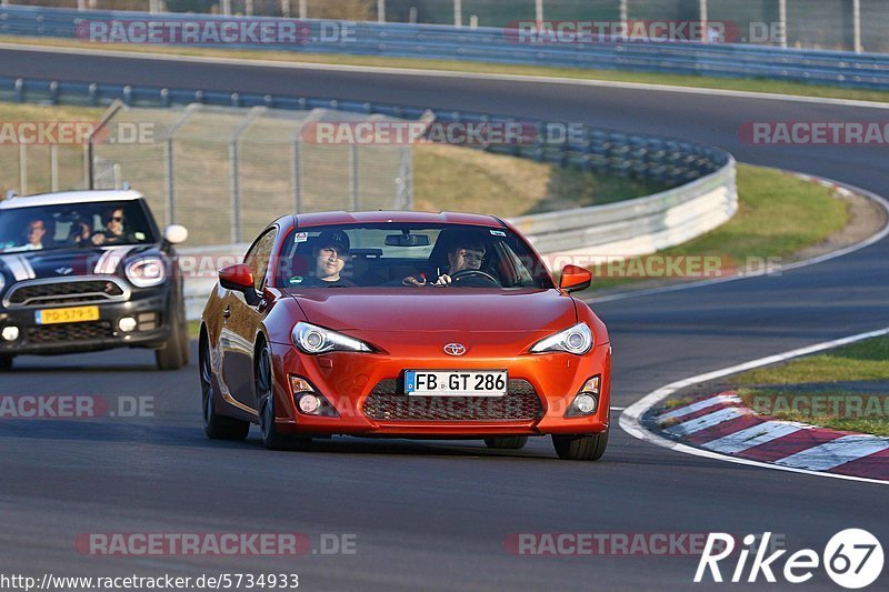 Bild #5734933 - Touristenfahrten Nürburgring Nordschleife (01.04.2019)