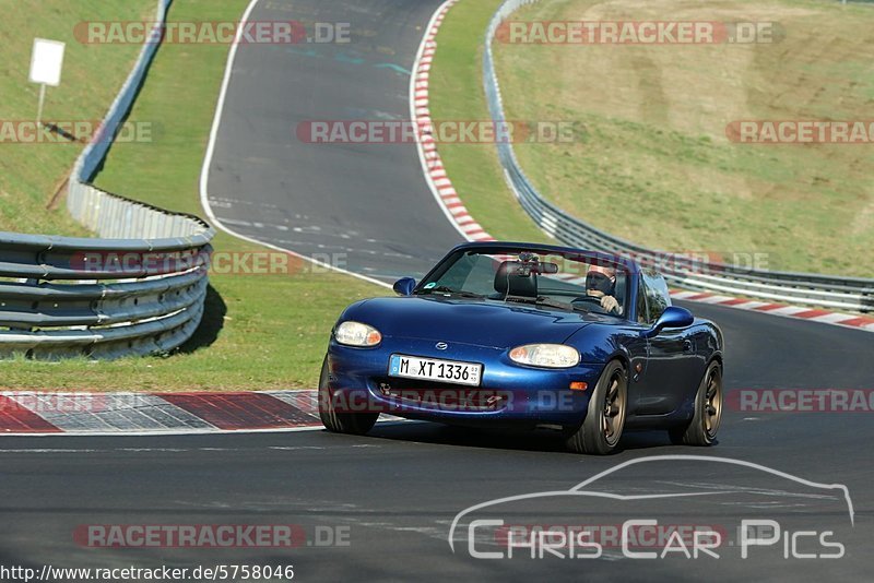 Bild #5758046 - Touristenfahrten Nürburgring Nordschleife (07.04.2019)