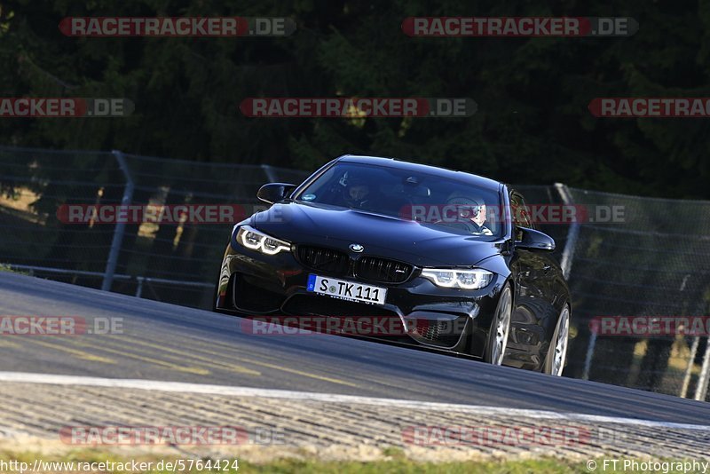 Bild #5764424 - Touristenfahrten Nürburgring Nordschleife (07.04.2019)