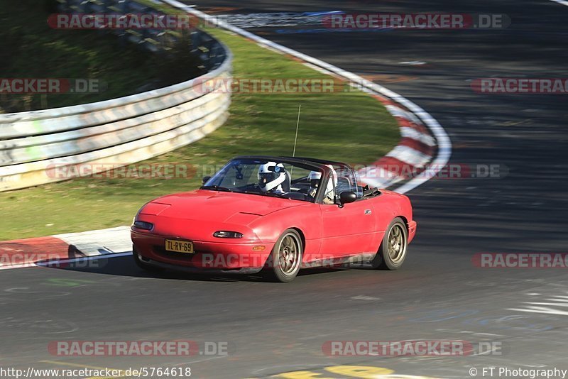 Bild #5764618 - Touristenfahrten Nürburgring Nordschleife (07.04.2019)