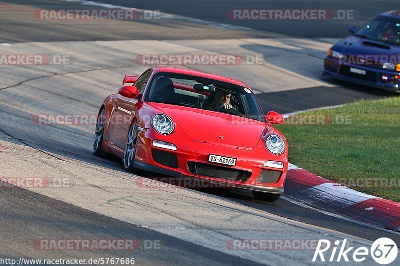 Bild #5767686 - Touristenfahrten Nürburgring Nordschleife (07.04.2019)